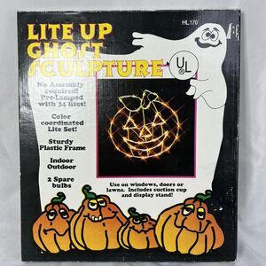 Vintage Halloween Light Up Pumpkin With Box. Tested And Working